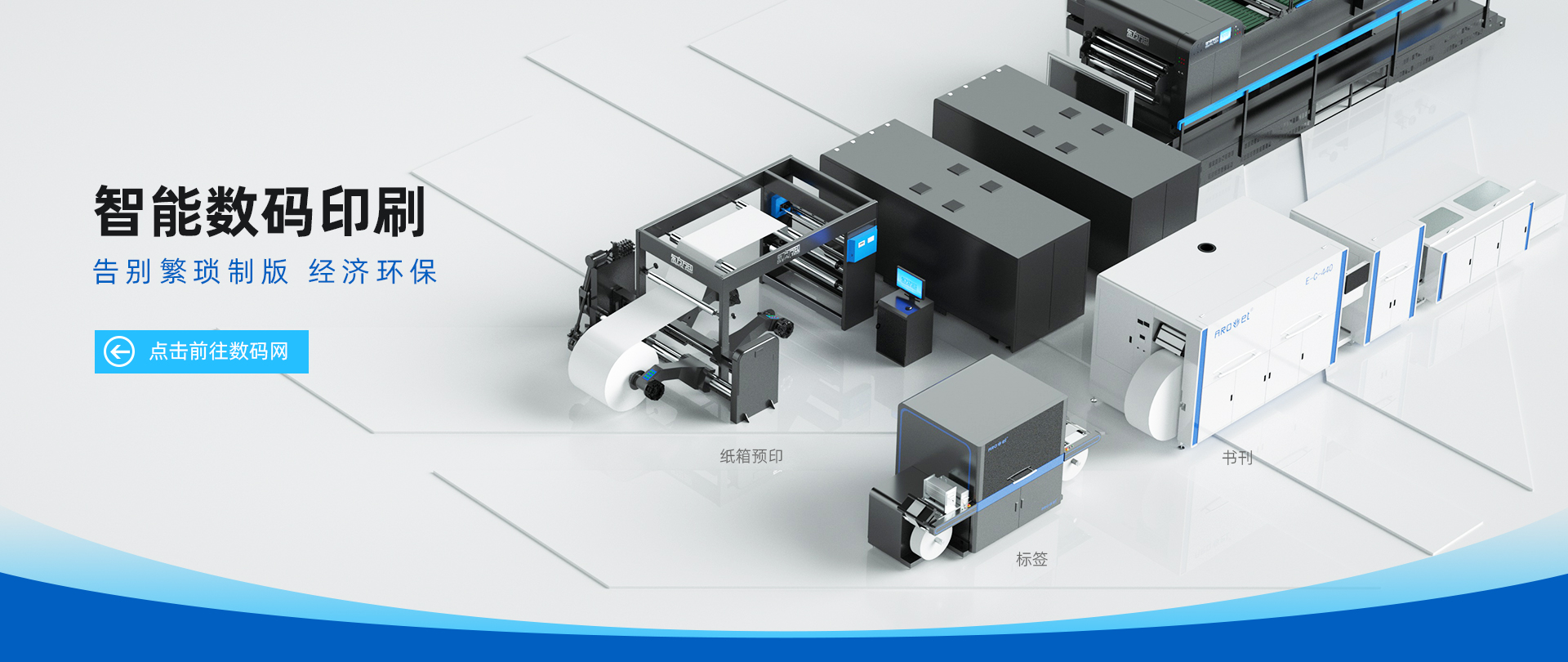 LETOU - 乐投(中文)官方网站