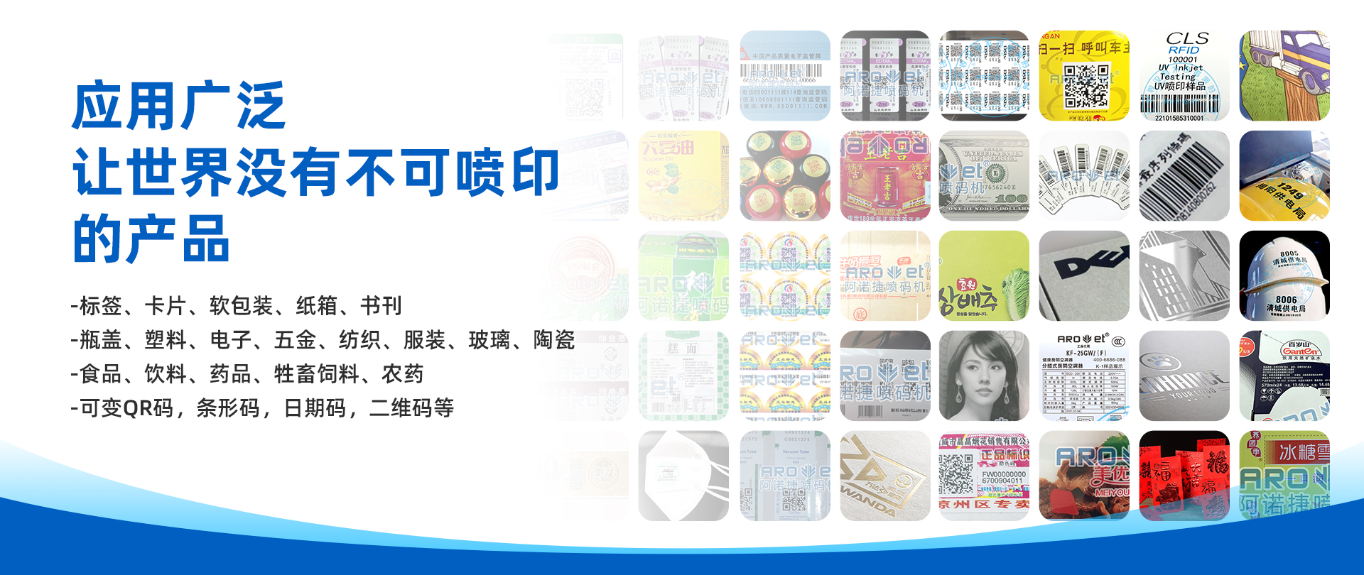 LETOU - 乐投(中文)官方网站