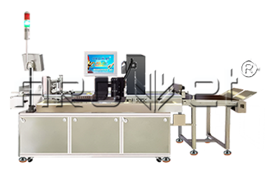 HS-300单张数码喷墨印刷装备