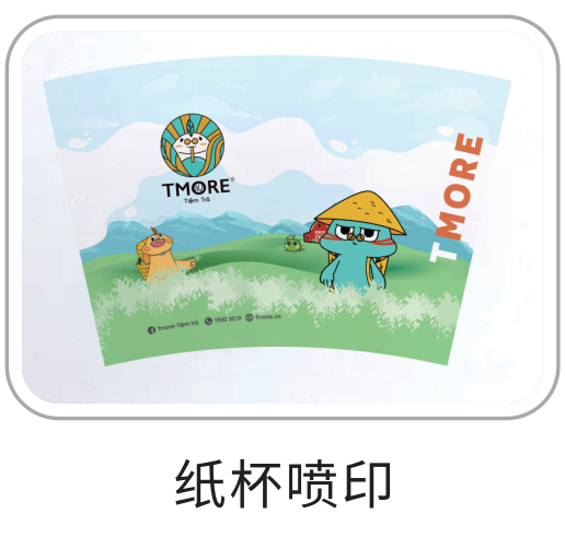 无需制版，，，，一张起印