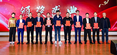 喜报！LETOU乐投荣登2024年度中国标签装备前10名企业榜单