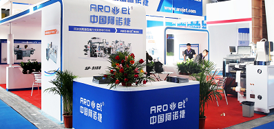 LETOU乐投厂家展会圆满收官