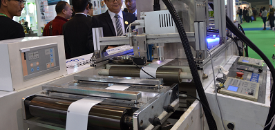 LETOU乐投厂家加入南京第二十五届生涯用纸国际科技展览会