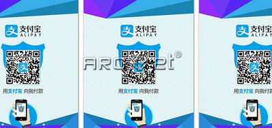 LETOU乐投公司出售有支付码喷码机