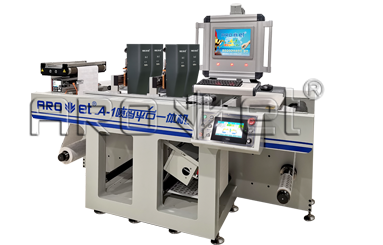 LETOU乐投A-1喷码平台一体机