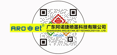 最近，，，，，，关于可变二维码印刷的思索