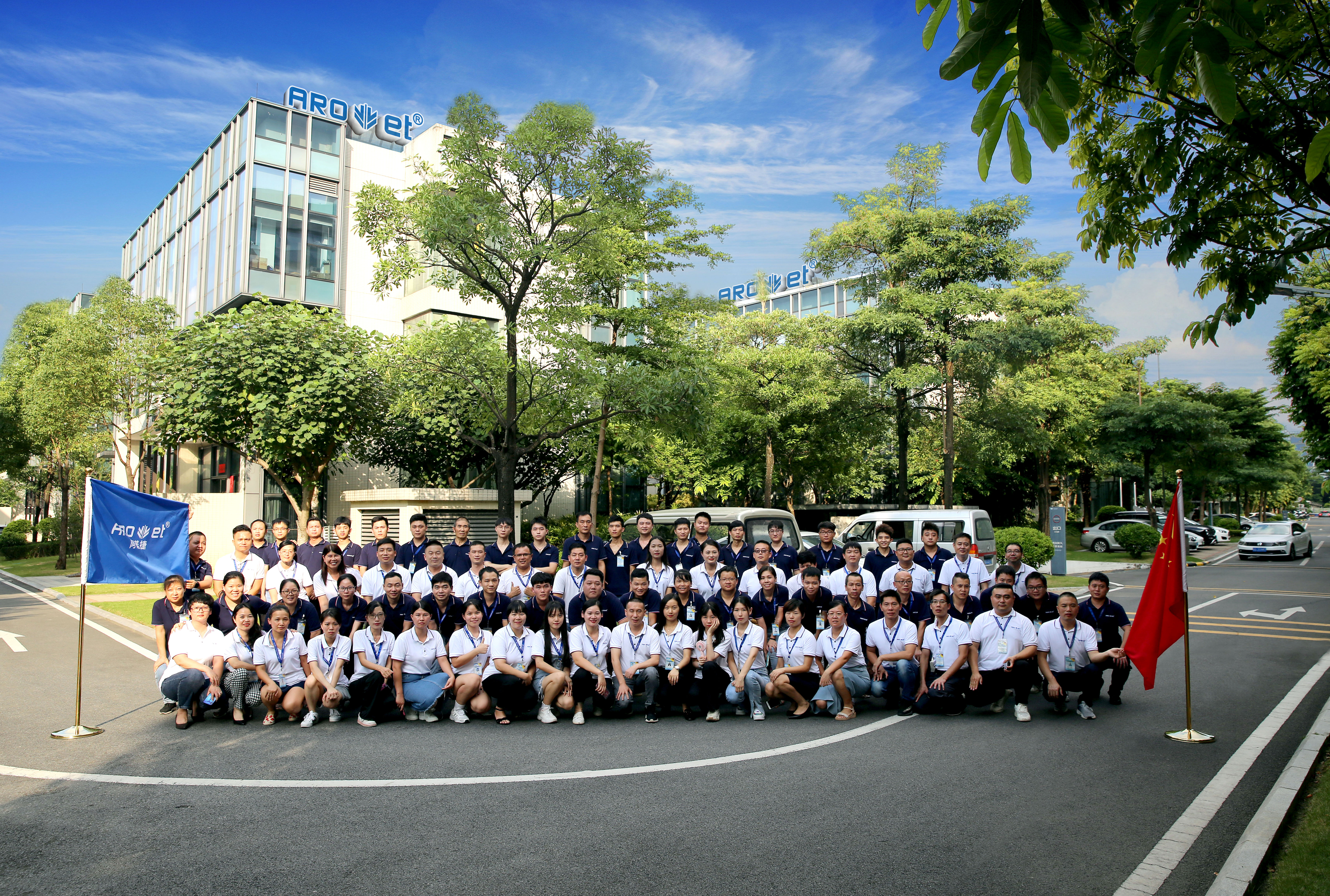 LETOU乐投全体家人合影照相