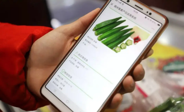 产品的追溯防窜，，，，，，从泉源上避免